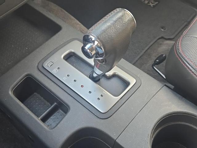 Photo of 2012 Night Armor Pearl/Mica Nissan Xterra