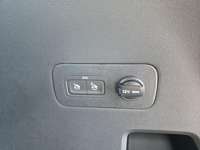Photo of 2023 Calypso Red Hyundai SANTA FE