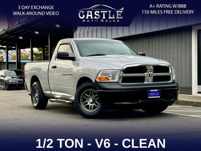 2011 Dodge Ram 1500