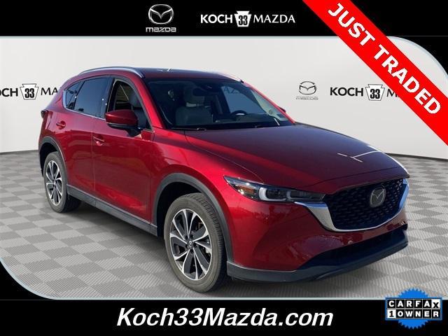 2023 Mazda CX-5