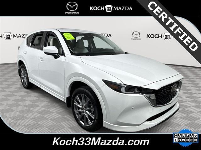 2025 Mazda CX-5