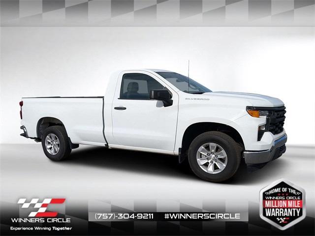 2023 Chevrolet Silverado 1500