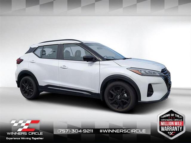 2024 Nissan Kicks