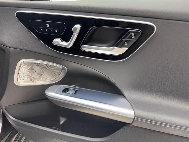 Photo of 2022 Gray Mercedes-Benz C-Class