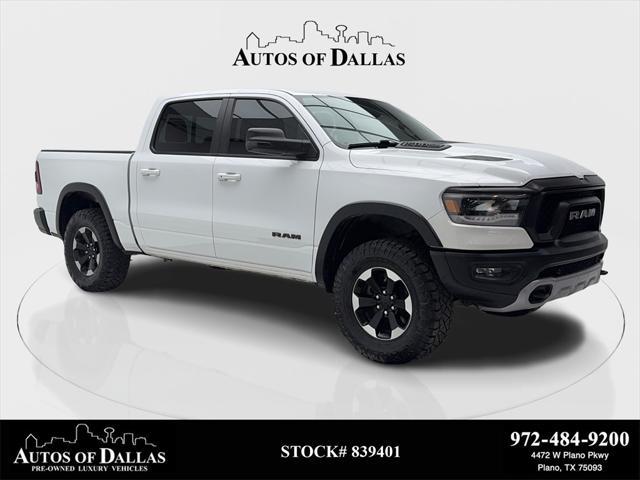 2019 RAM 1500