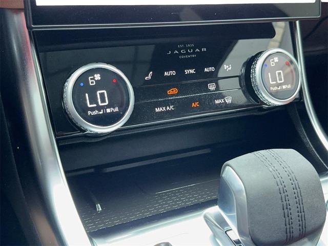 Photo of 2024 Firenze Red Metallic Jaguar XF