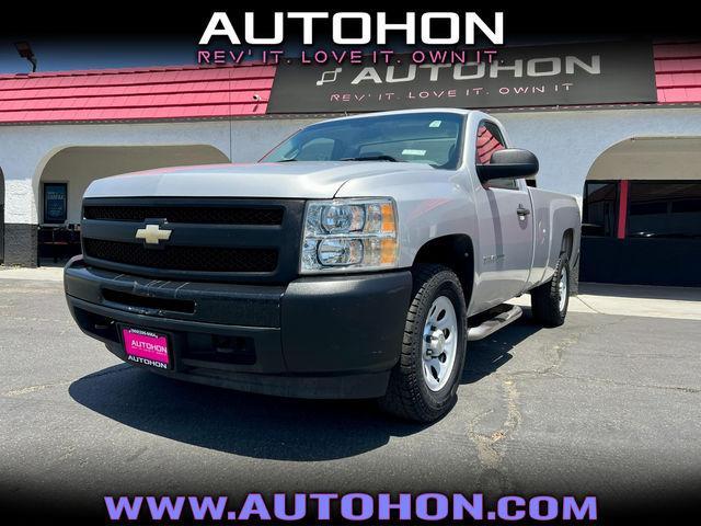 2010 Chevrolet Silverado 1500