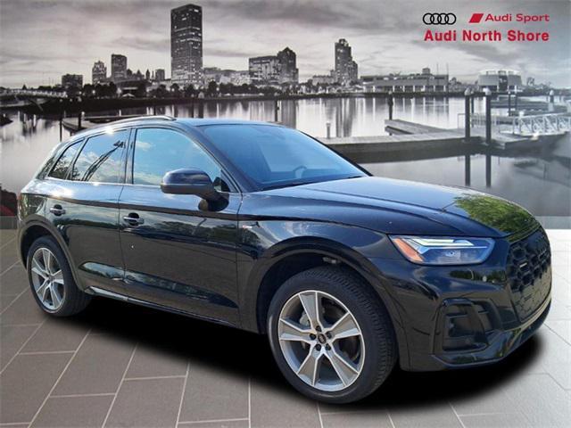 2025 Audi Q5