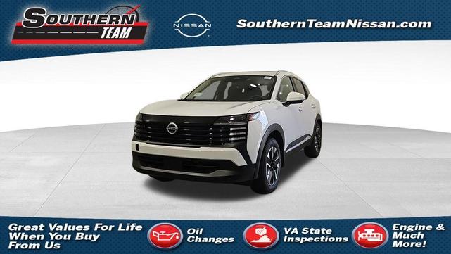Photo of 2025 Fresh Powder Nissan Kicks
