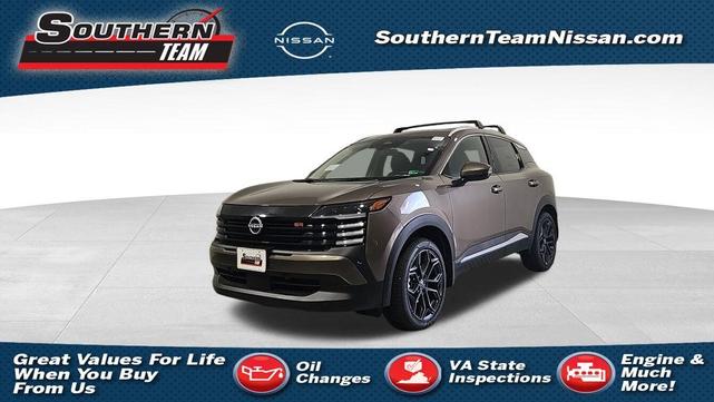 Photo of 2025 Canyon Bronze M Nissan Kicks