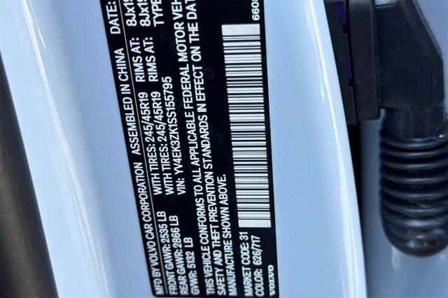 Photo of 2025 Cloud Volvo EX30