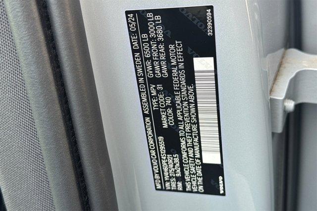 Photo of 2025 Vapour Gray Metallic Volvo XC90 Plug-In Hybrid
