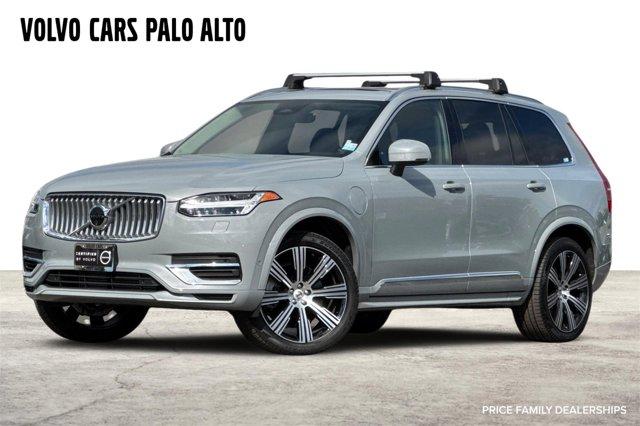 Photo of 2025 Vapour Gray Metallic Volvo XC90 Plug-In Hybrid