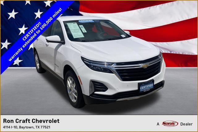 2023 Chevrolet Equinox