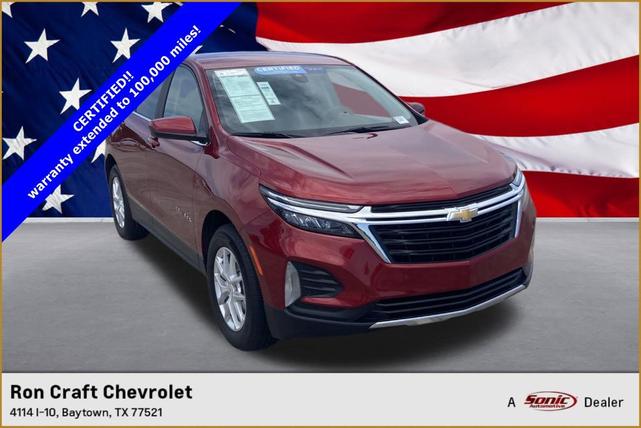 2023 Chevrolet Equinox