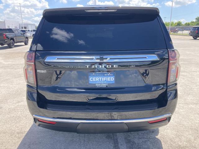 Photo of 2024 Black Chevrolet Tahoe