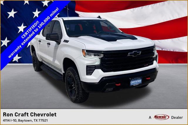 2024 Chevrolet Silverado 1500