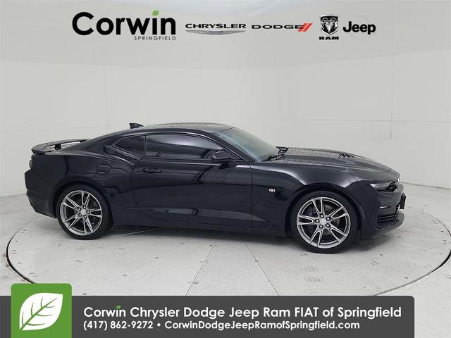 2020 Chevrolet Camaro
