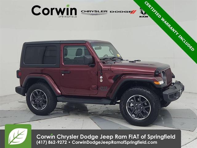 Photo of 2021 Snazzberry Pearlcoat Jeep Wrangler