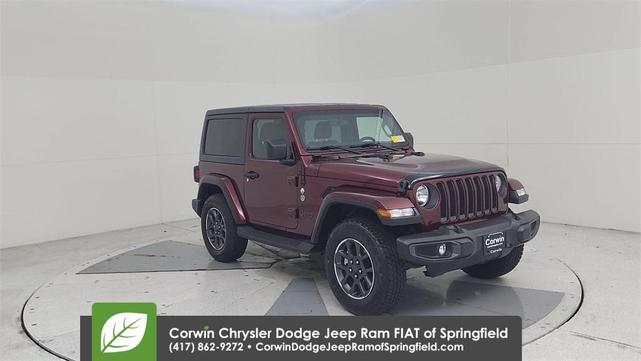 Photo of 2021 Snazzberry Pearlcoat Jeep Wrangler