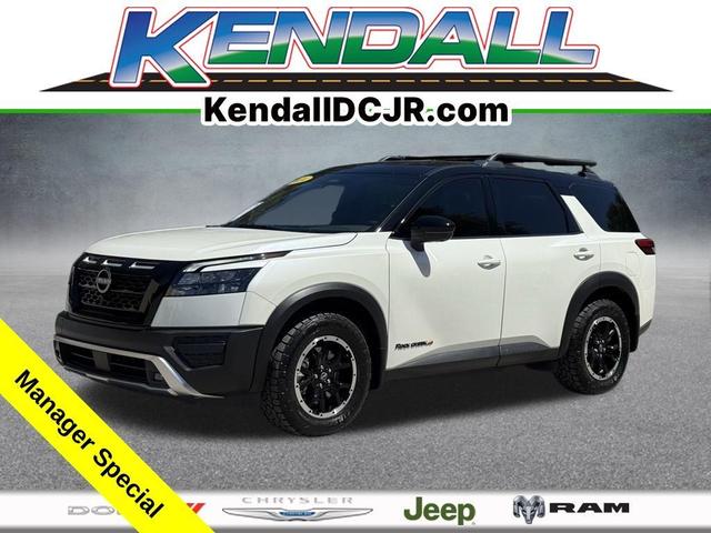 2024 Nissan Pathfinder