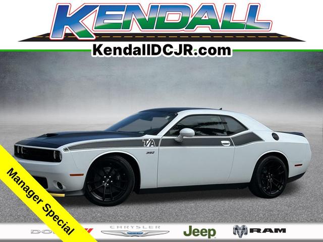 2023 Dodge Challenger