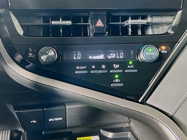 Photo of 2022 Blueprint Toyota Camry