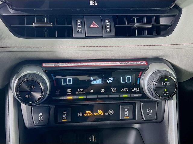Photo of 2025 Magnetic Gray Metallic Toyota RAV4