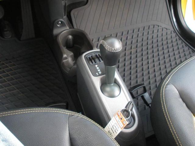 Photo of 2013 Yellow smart ForTwo