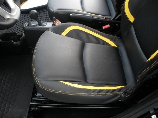 Photo of 2013 Yellow smart ForTwo