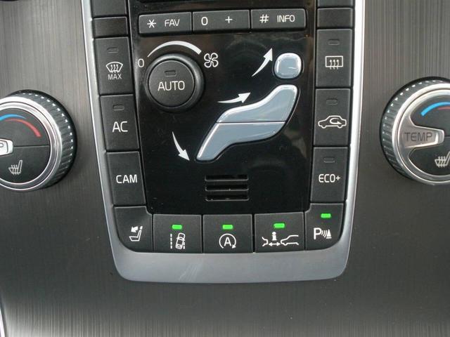 Photo of 2015 Black Volvo S60
