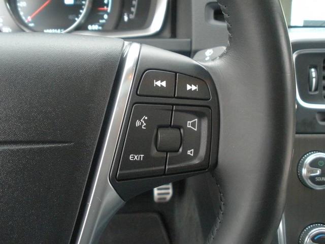 Photo of 2015 Black Volvo S60