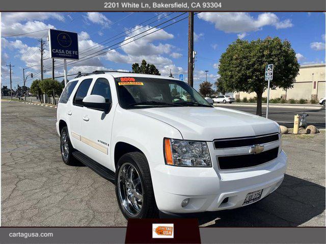 2009 Chevrolet Tahoe