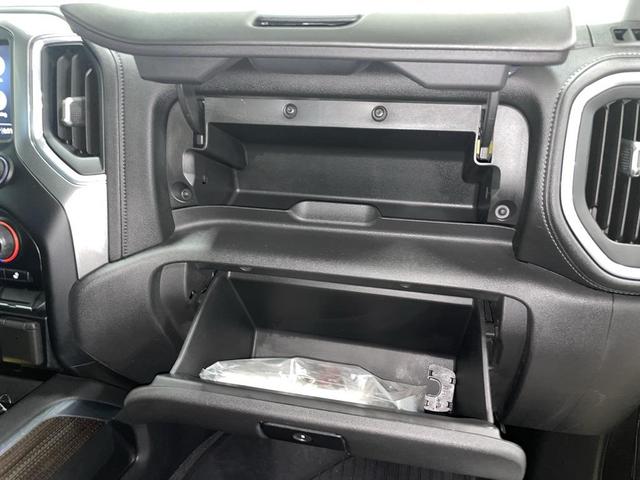 Photo of 2021 Oxford Brown Metallic Chevrolet Silverado 1500
