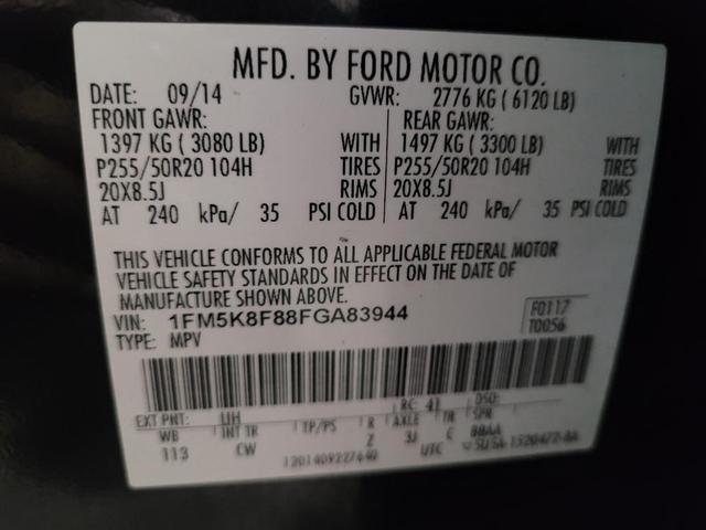 Photo of 2015 Tuxedo Black Metallic Ford Explorer