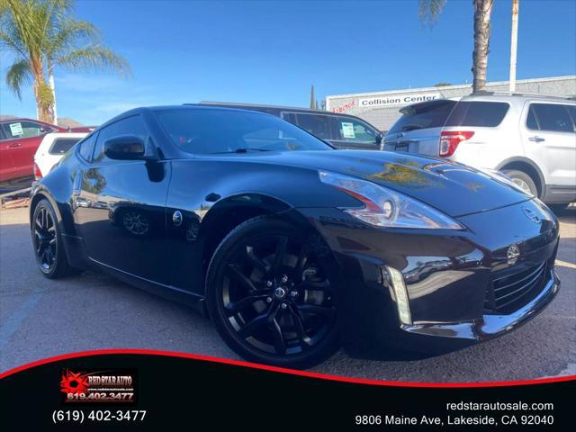 2017 Nissan 370Z