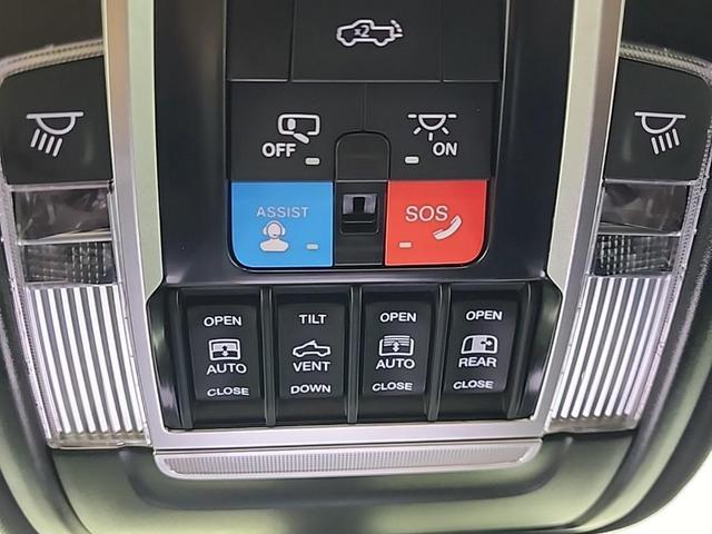 Photo of 2025 Hydro Blue Pearlcoat RAM 1500