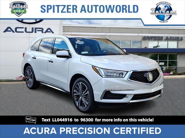 2020 Acura MDX