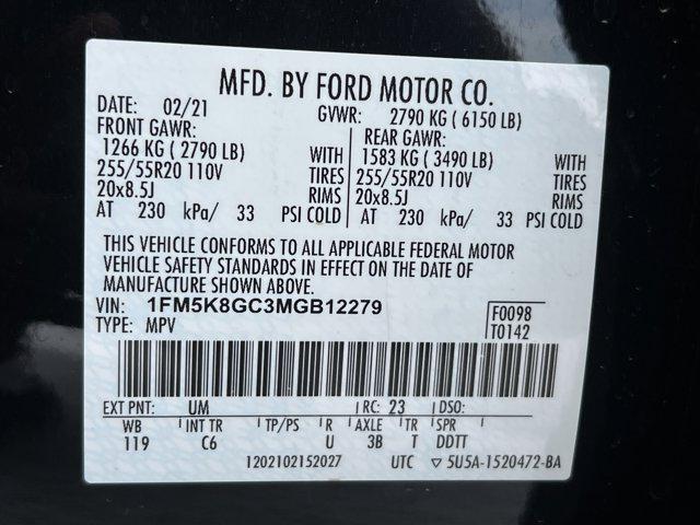 Photo of 2021 Agate Black Metallic Ford Explorer
