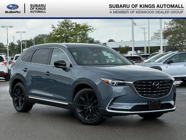 2021 Mazda CX-9