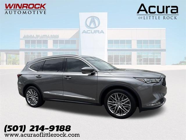 2023 Acura MDX