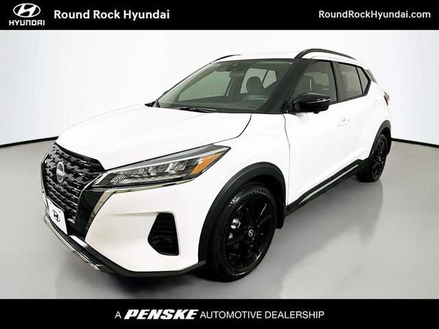 2024 Nissan Kicks
