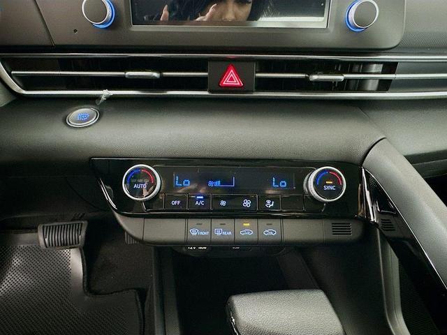 Photo of 2025 Amazon Gray Hyundai ELANTRA HEV