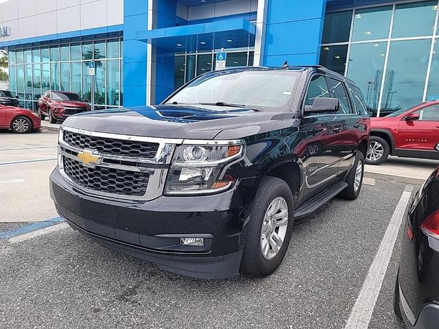 2020 Chevrolet Tahoe
