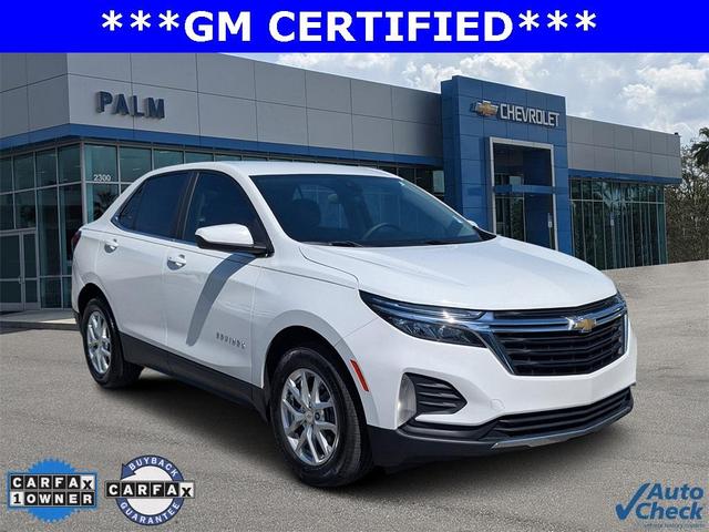 2023 Chevrolet Equinox