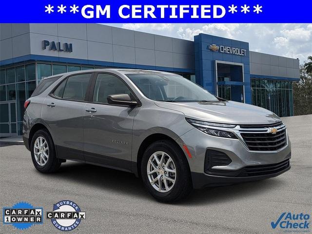 2023 Chevrolet Equinox