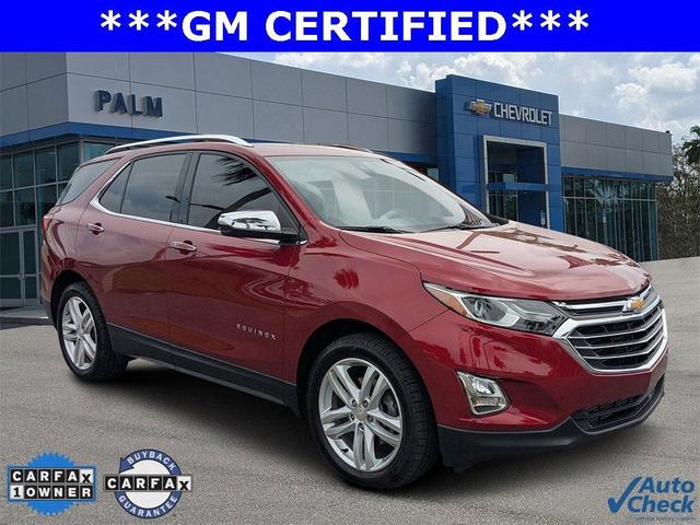 2020 Chevrolet Equinox
