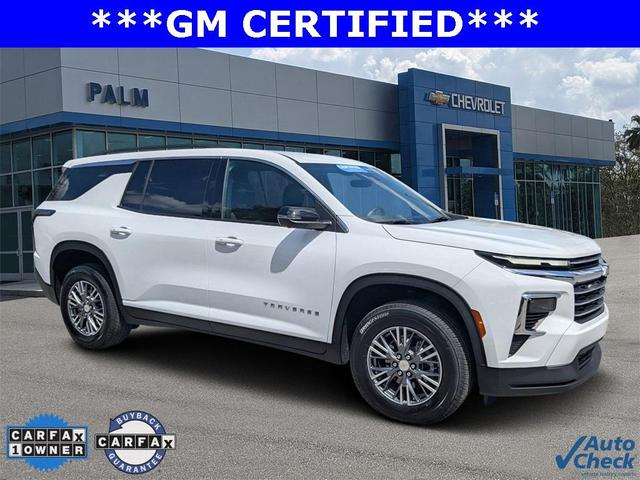 2024 Chevrolet Traverse
