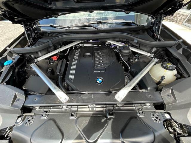 Photo of 2022 Arctic Gray Metallic BMW X7