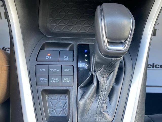 Photo of 2021 Red Toyota RAV4